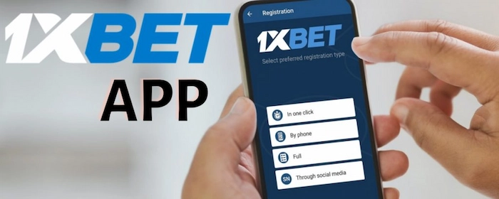 Kolaylaştırılmış 1XBET uygulama arayüzü